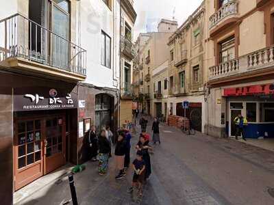 Gayagum Korean Restaurant