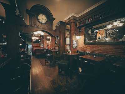 The James Joyce Iris Bar & Restaurant