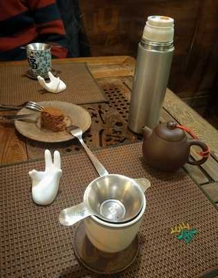 Interior De Té - Photo 8