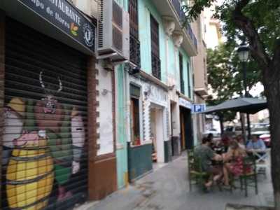 Heladeria-horchateria Ondina