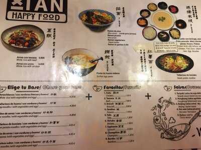 Xian Restaurant