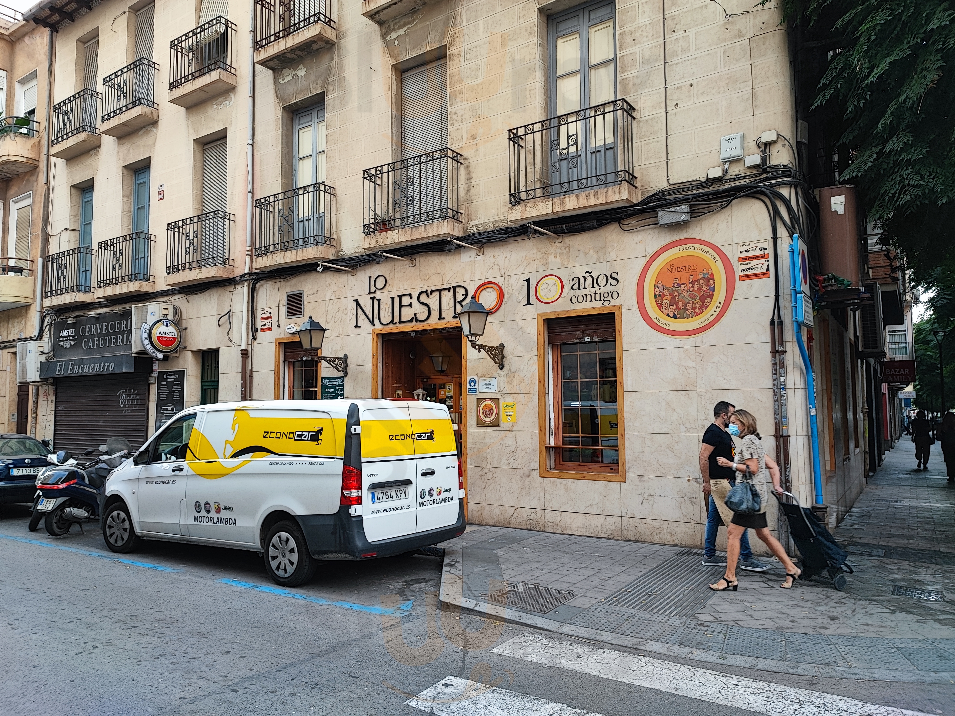 Cerveceria Lo Nuestro