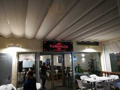 Fu Man Lou
