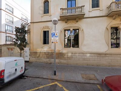La Jacaranda Del Dos Torres