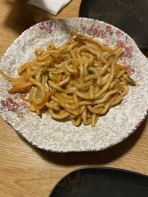 Restaurante Japonés Fukuya