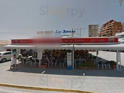 Restaurante El Barco