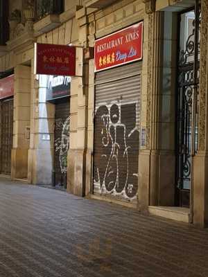 Ristorante Cinese Dong Lin