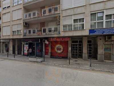 Doner Kebab House&pizzeria