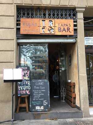 Kulas Burgers|tapas|cocktails - Photo 8