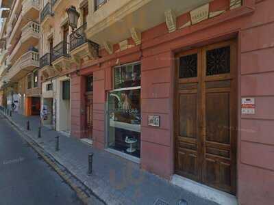 Three Monkeys Cinema