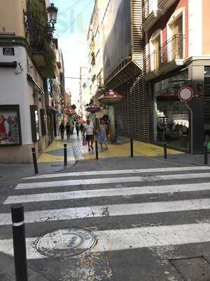 Taberna Sala Almonte