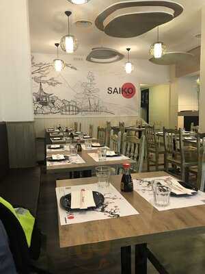 Restaurant Saiko