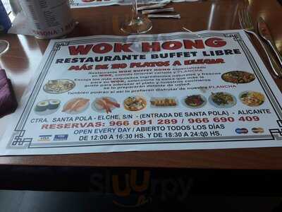 Wok Shan Santa Pola