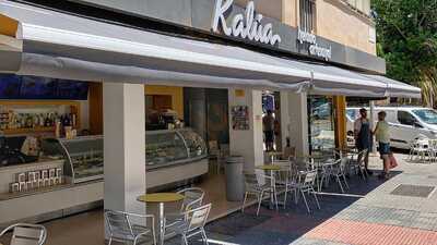 Kalua Helado Artesanal