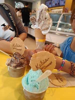 Kalua Helado Artesanal