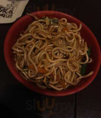 Restaurant Japones Xewu Ii