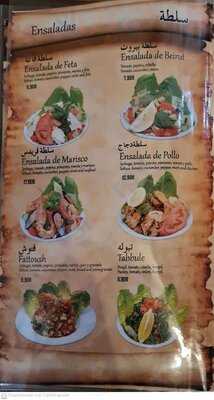 Grand Beirut Restaurant