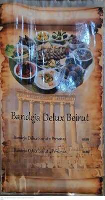 Grand Beirut Restaurant