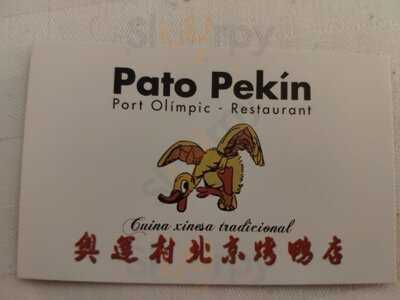 Pato Pekin