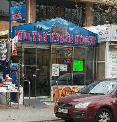Multan Kebab House