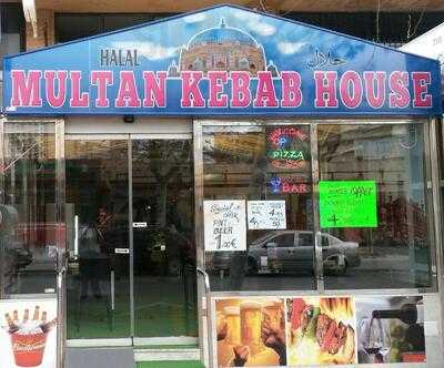 Multan Kebab House