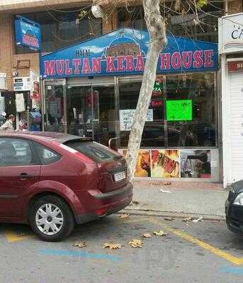 Multan Kebab House