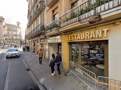 Cullera De Boix Boqueria