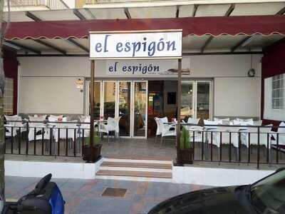 El Espigón
