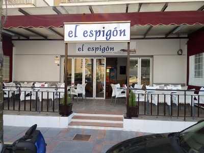 El Espigón