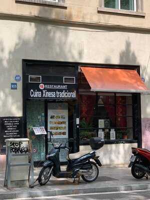 Cuina Xinesa Tradicional