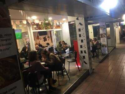 La Officina Del Gusto