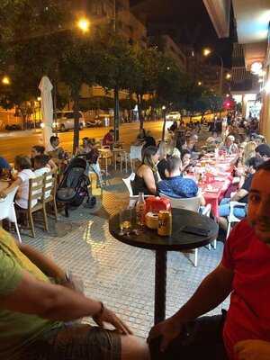 Cafeteria Bar El Vecino