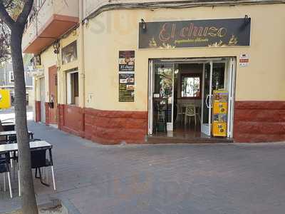 El Chuzo, Piqueteadero Alicante