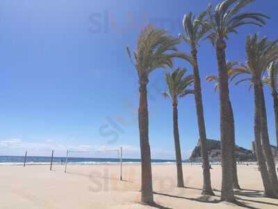 Crokodile Italian Food&drinks