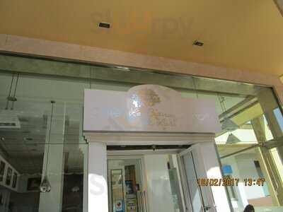 La Biznaga De Larios