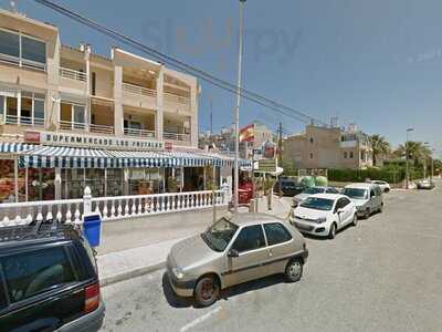 Los Frutales Sports Bar