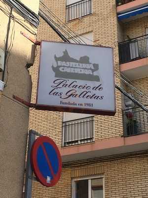 Cafetería Palacio De Las Galletas