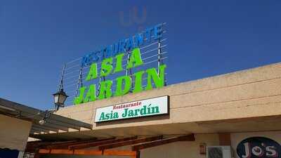 Asia Jardin
