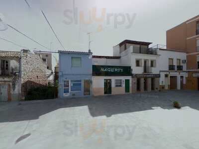 La Barra De El Marino