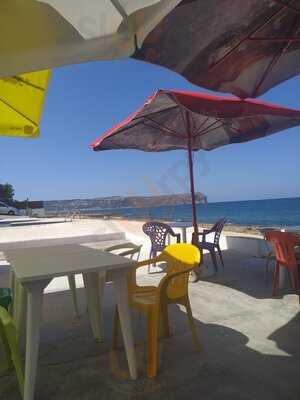 Restaurante Bar La Caleta