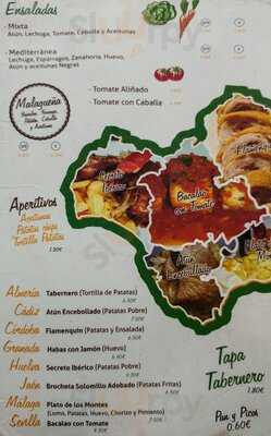 El Kiosko De La Loma