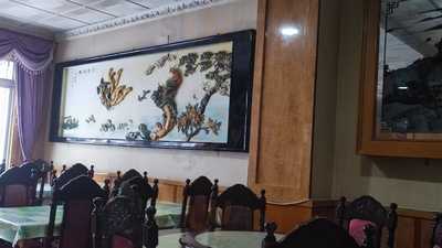 Restaurante Chino Internacional