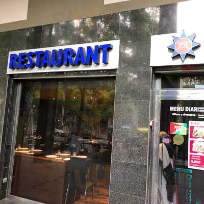 Bollywood Restaurant