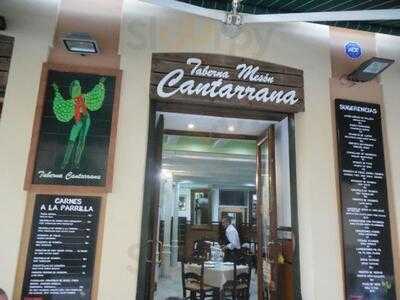 Cantarrana Malaga Sl.