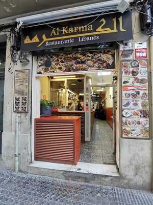Al Karma