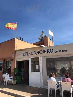 Bar El Cenachero De Fuengirola