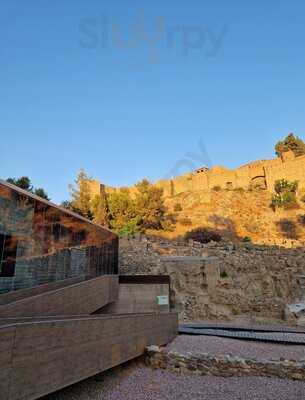 El Mirador De La Alcazaba