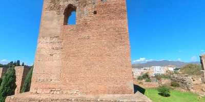 El Mirador De La Alcazaba