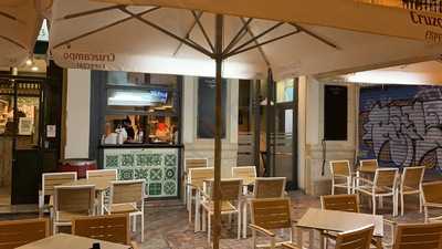 Hierbabuena Restaurante