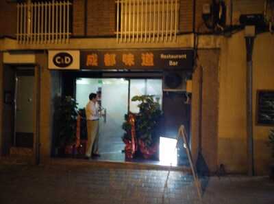 Restaurante Mil Casas